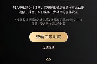 ?前NBA球星考辛斯将加盟中国台湾T1联赛台啤云豹队